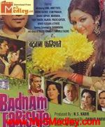 Badnam Farishte 1971 song download